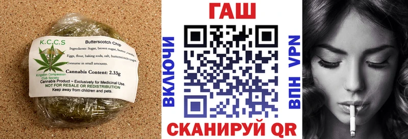закладка  Венёв  MEGA рабочий сайт  Cannafood марихуана 