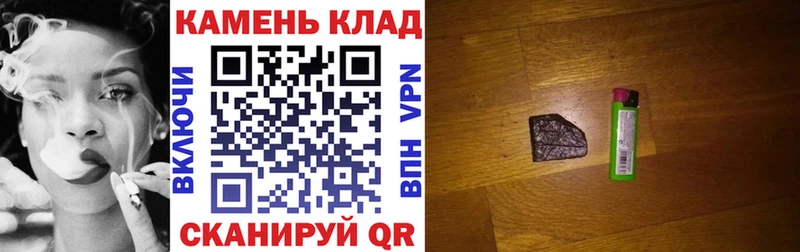 дарнет шоп  Венёв  kraken зеркало  ГАШИШ 40% ТГК 