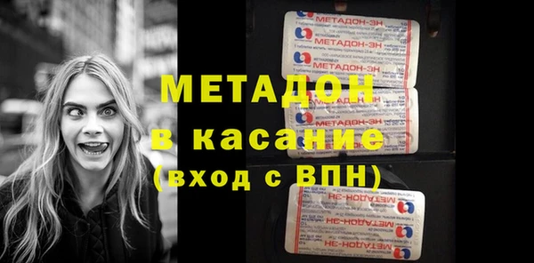 дурь Белокуриха