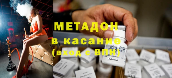 дурь Белокуриха