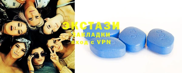 2c-b Белоозёрский