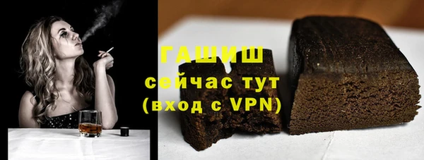 2c-b Белоозёрский