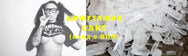 2c-b Белоозёрский