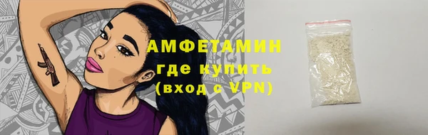 2c-b Белоозёрский