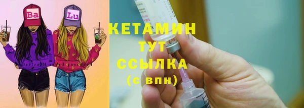 дурь Белокуриха