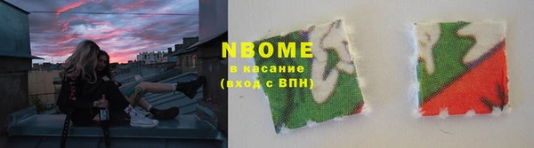 дурь Белокуриха