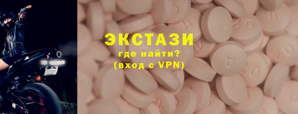 эйфоретик Кинешма