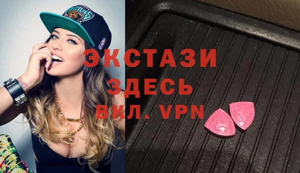 ешки Каменка