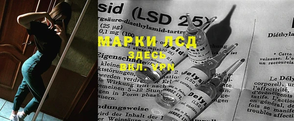 2c-b Белоозёрский