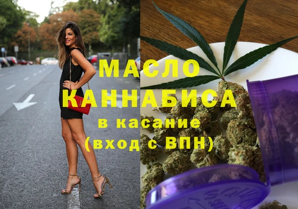 MDMA Магас