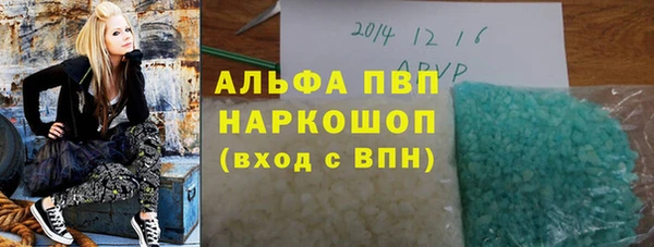 2c-b Белоозёрский