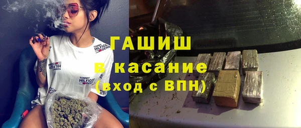 2c-b Белоозёрский