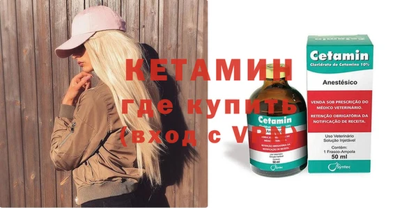 дурь Белокуриха