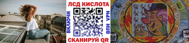 Марки NBOMe 1,5мг  Венёв 