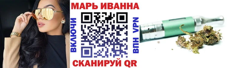 Каннабис SATIVA & INDICA где найти блэк спрут tor Венёв